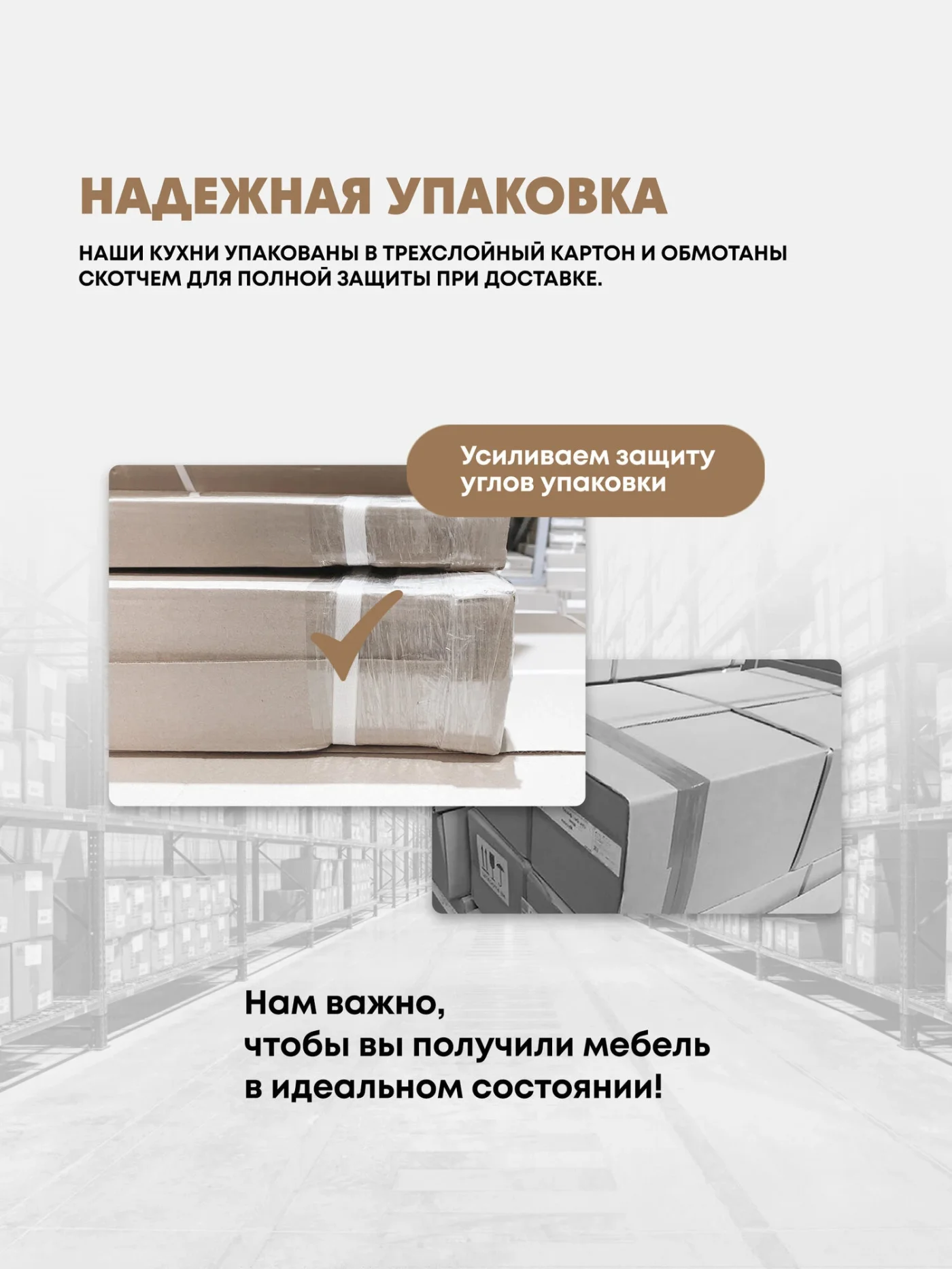 Кухонный гарнитур Вся Мебель "Лучи" 2 м (Графит софт / Белый)